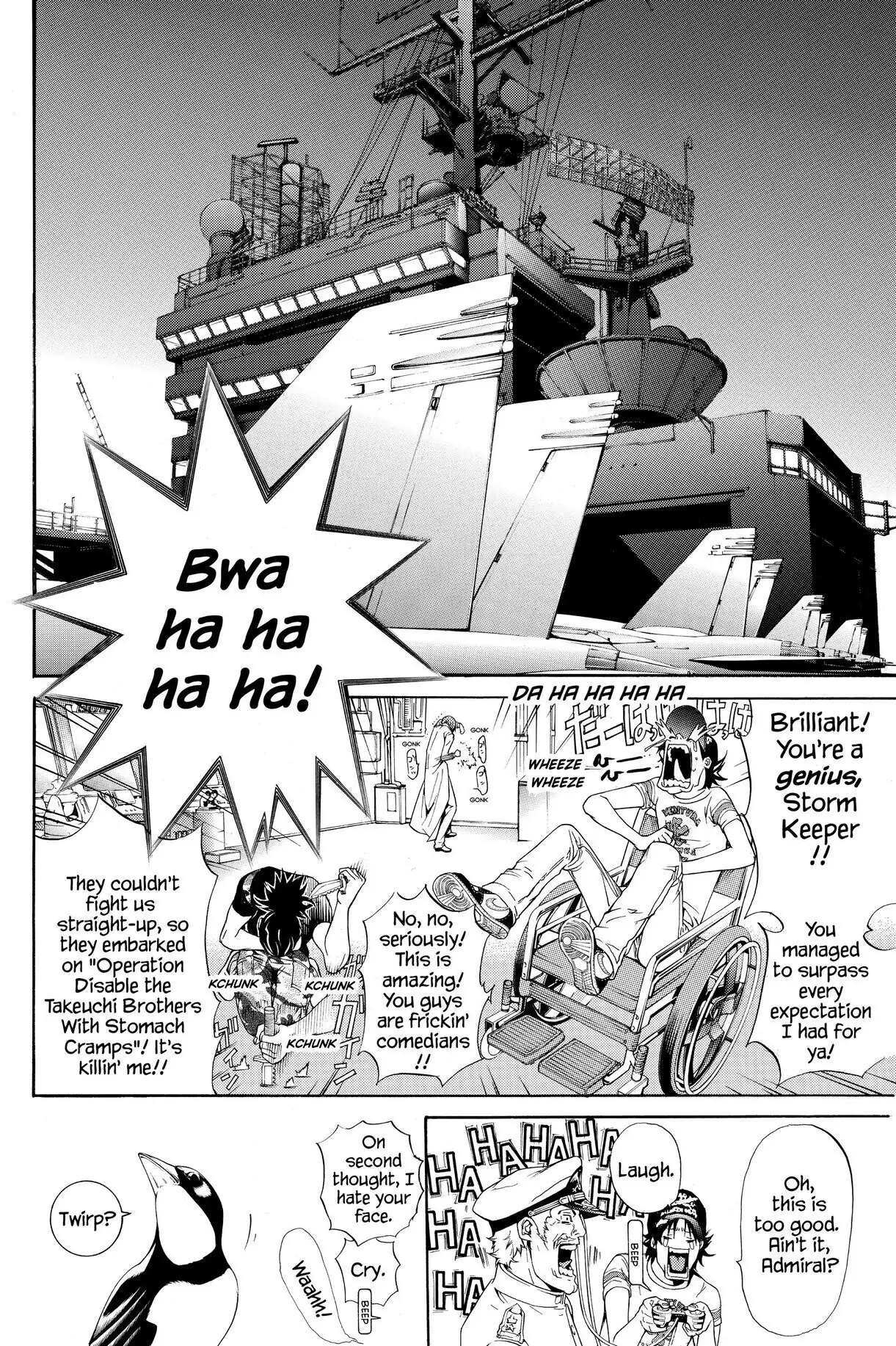 Air Gear Chapter 209 image 03